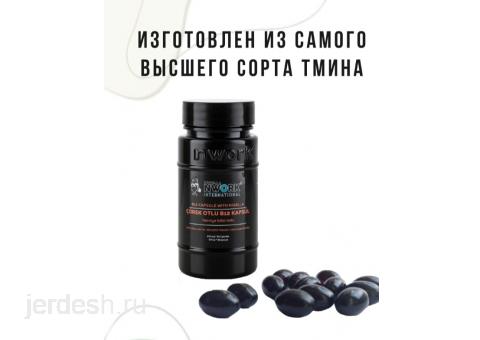 ПРОСТАТИТКЕ,ТУКУМСУЗДУКА КАРШЫ ТУРЕЦКАЯ ПАСТА: фото 1