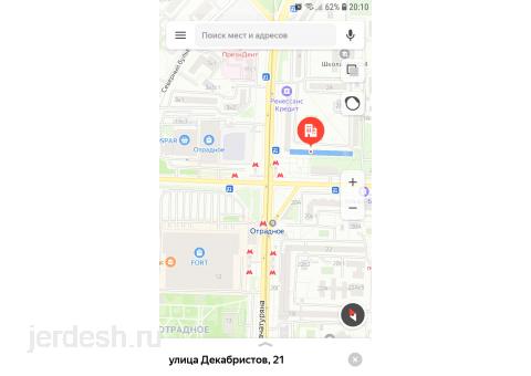1-мин от метро Комнаталар Жана БЕЗХОЗЯИН 1ком кв. Мейманкана М.Отрадное улДекабристов21 +79267098746 — фото 1