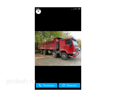 СТРАХОВКА БАЗОВЫЙ 100% БАЗАДАН ЧЫГАТ ГАИ МАДИ КАМЕРА ПОД ТАКСИ ДЛЯ ПОСТАНОВКИ НА УЧЁТ ГИБДД: фото 3