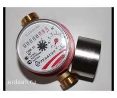 СУУНУН СЧЁТЧИГИНЕ МАГНИТТЕР ЖЕТКИРИП КОЮП БЕРЕМ ГАРАНТИЯ 100%: фото 5