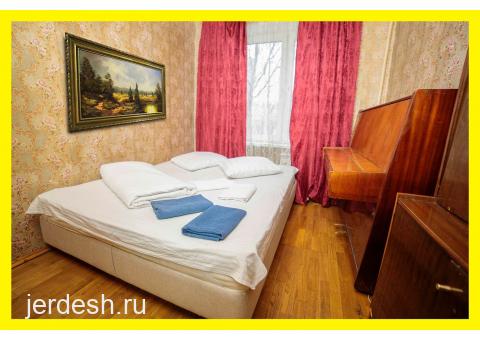 Мейманкана молодежная. 8925-312-77-39