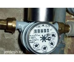 МАГНИТ СУУНУН СЧЁТИГИНЕ.: фото 4
