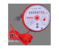 МАГНИТ СУУНУН СЧЁТИГИНЕ.: фото 5