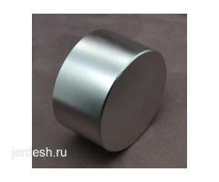 МАГНИТ СУУНУН СЧЁТЧИГИН ТОКТОТОМ +7(964)-200-54-16: фото 2