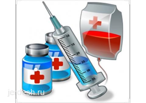 Медициналык жардам саат 9:00дон 21:00го чейин! Тел: 89265537655 — фото 1