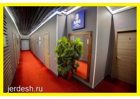 МИНИ ОТЕЛЬ +7 925 188-09-01 (САВЕЛОВСКАЯ)