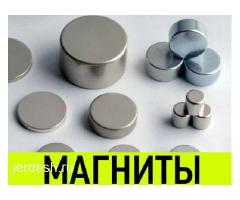 СУУНУН СЧЁТЧИГИНЕ МАГНИТТЕР ЖЕТКИРИП КОЮП БЕРЕМ ГАРАНТИЯ 100% +7(964)-200-54-16: фото 5