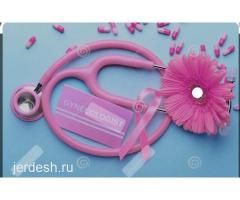 ТАЖРЫЙБАЛУУ ВРАЧ ГИНЕКОЛОГ- ВРАЧ УЗИСТ 89266383840: фото 2