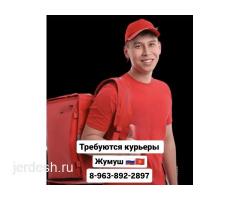 КУРЬЕР ПЕШИЙ, ВЕЛО, АВТО В МАГНИТ ДОСТАВКА / ДО 10500 РУБ В ДЕНЬ / СВОБОДНЫЙ ГРАФИК / ШТРАФОВ НЕТ: фото 2