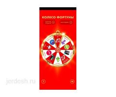 Комната — м. Аэропорт: фото 2
