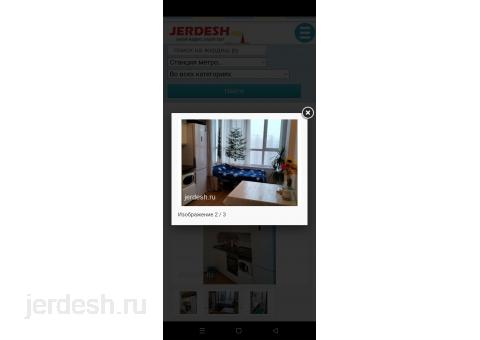 Мейманкана бут условия бар без хозяйка — фото 1