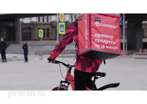 КУРЬЕР жана CБОРКАГА КЕРЕК СМЕНАСЫНА от 6000руб чалгыла +7 915 275 95 05 Дили — фото 1
