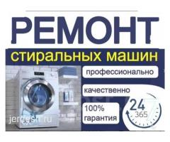 Арзан ондойбуз Уйунорго барып Баардык марканы Б/У МАШИНКА Сатылат ДОСТАВКА бекер: фото 5