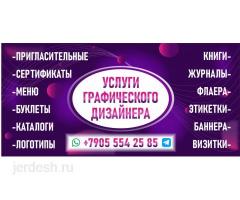 Комната: фото 2