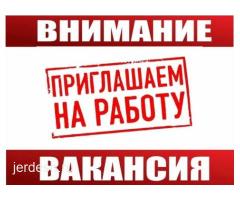 Монтажга слаботочниктер керек! Слаботочниктер керек!: фото 2