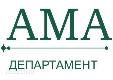 Арендага квартира бар | комиссия | 5000р | 10000р | 50% | сизге ылайыктуу квартира таап беребиз — фото 1
