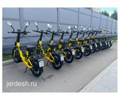 7500₽ Чейин Яндекс еда Лавкада Курьерлике жумуш бар Электровелосипед без платно берилет: фото 3