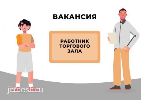 Ар жумалык толоолор: фото 1