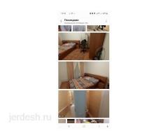 Комната берем семейныйга 8977 734 31 32 ушул: фото 2