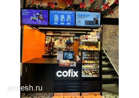 Требуется бариста в кофейню