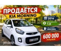 Срочно продам машину: фото 2