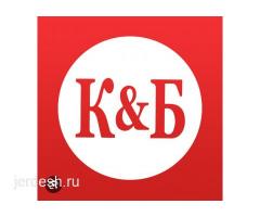 Нужны продавцы-кассиры: фото 2
