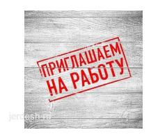 Помощников на кухню (не нужно готовить): фото 2