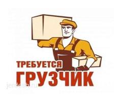 Официальное трудоустройство!: фото 2