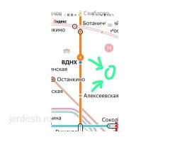 Койка место ВДНХ.: фото 2