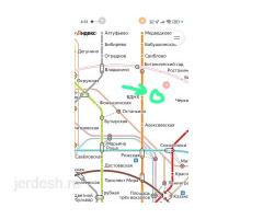 Койка место ВДНХ.: фото 3