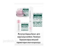 ESSENS компаниясынын 100% оригинал духилери бар жазгыла.: фото 3
