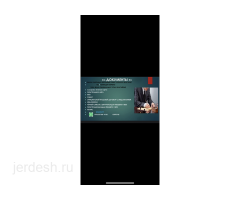 Документы: фото 3