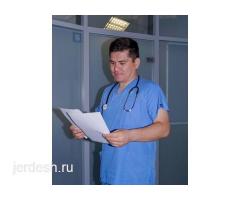 СТОМАТОЛОГИЯ, ГИНЕКОЛОГИЯ, УРОЛОГ, УЗИ, ЭНДОКРИНОЛОГ м.ДОБРЫНИНСКАЯ: фото 3