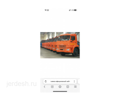 Автозапчасти на КАМАЗ: фото 2