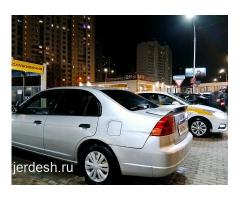 Срочно сатылат: фото 3