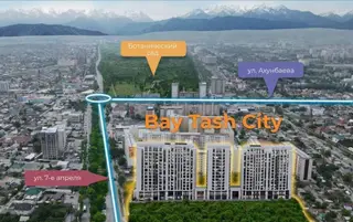 2 комнаты, 66 м², Улан-2 мкр Элитка, 11 этаж, ПСО (под самоотделку)