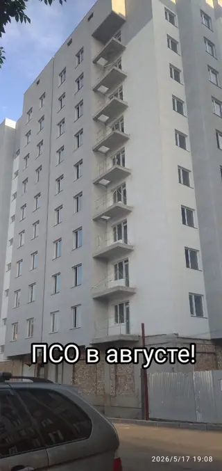 1 комната, 45 м², Аламедин-1 мкр Элитка, 4 этаж, ПСО (под самоотделку)