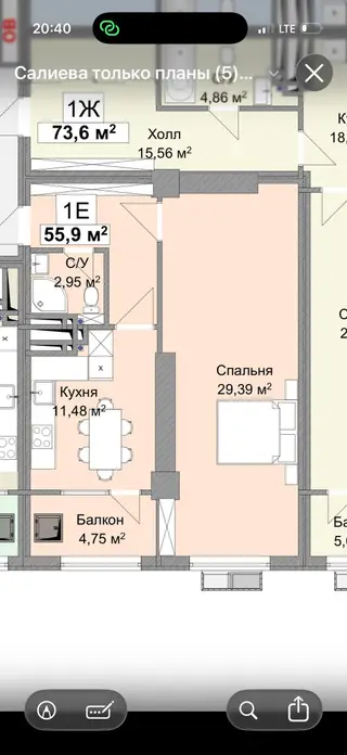 Продам 1-комнатную квартиру 56 м² в мкр Аламедин-1