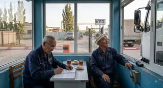 ВНИМАНИЮ ПЕНСИОНЕРОВ! Требуется охранник в оздоровительный центр