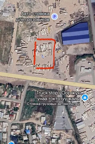 38 соток, Для бизнеса, Договор купли-продажи